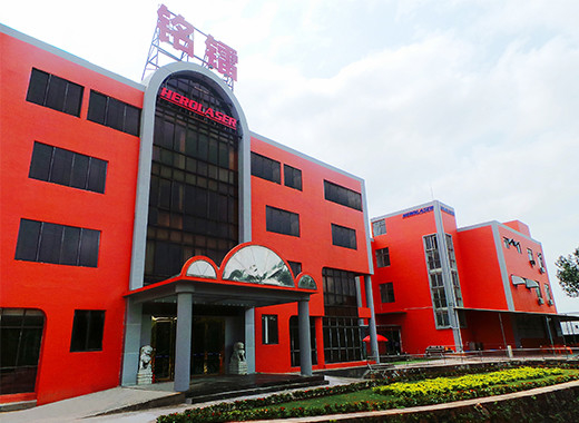 중국 Shenzhen Herolaser Equipment Co., Ltd. 회사 프로필