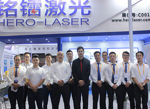 중국 Shenzhen Herolaser Equipment Co., Ltd. 회사 프로필