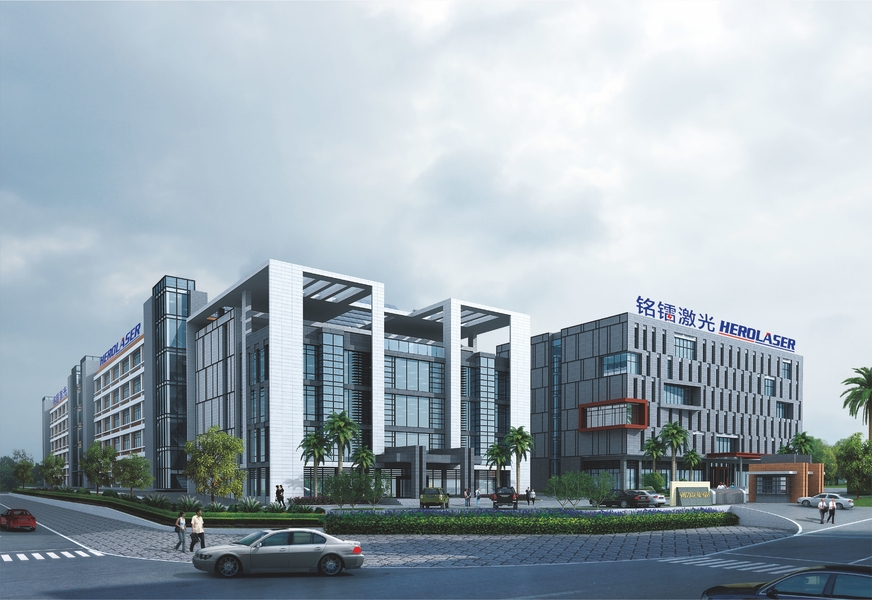 중국 Shenzhen Herolaser Equipment Co., Ltd. 회사 프로필