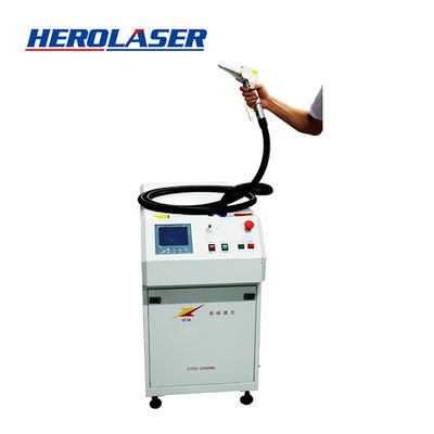 Purple Horn 1500W Handheld Fiber Laser Welder Portable Equipment For Metal
